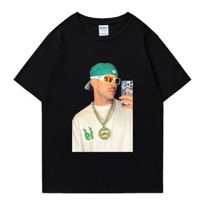 Na górę – T-shirty i koszulki