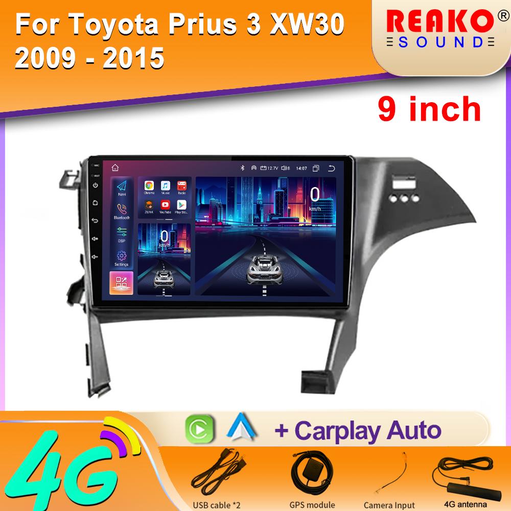 RHD Car Radio Android For Toyota Prius 3 XW30 2009 - 2015 GPS Navigation Carplay Android Auto Stereo 4G 5G Video Wifi 2din