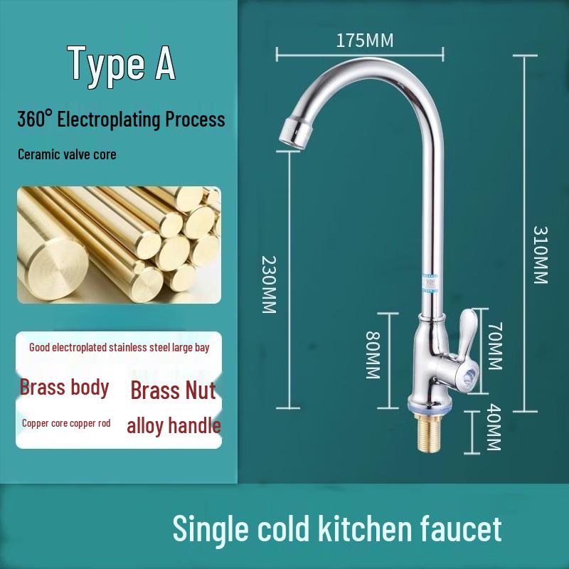 TLXT Wall-Mounted Single Cold Water Swivel Kitchen Faucet