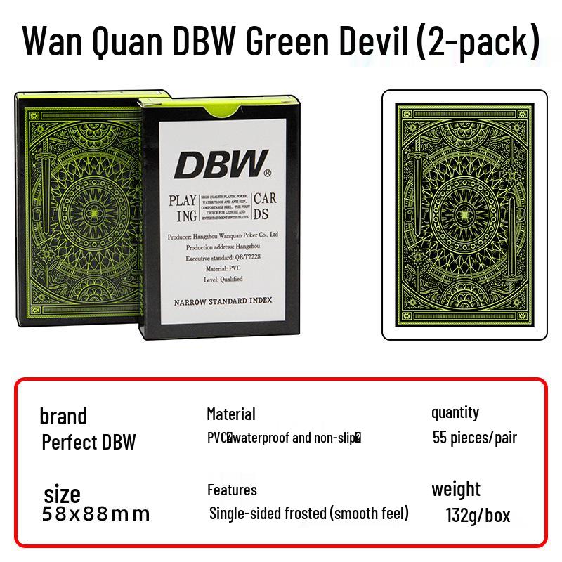 Guandan Special Waterproof PVC Playing Cards - Thickened & Frosted for Card Rooms & Competitions