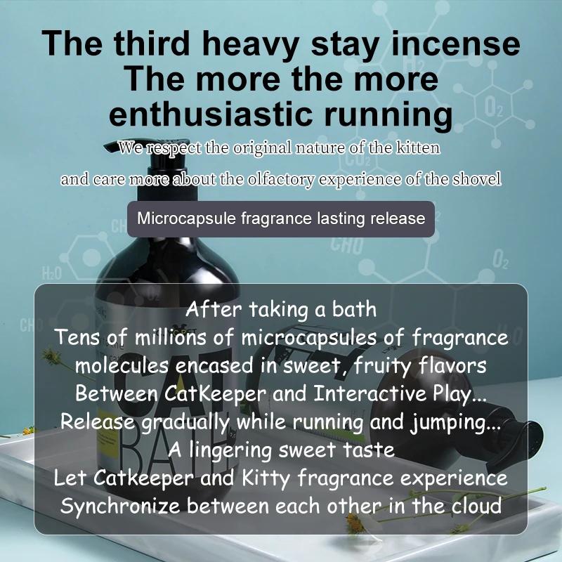 500ml Cat Shower Gel Shampoo Ultra Cleaning Fluffy Smooth Long Lasting Scent Deep Soil Removal Pet Deodorizer Decontamination