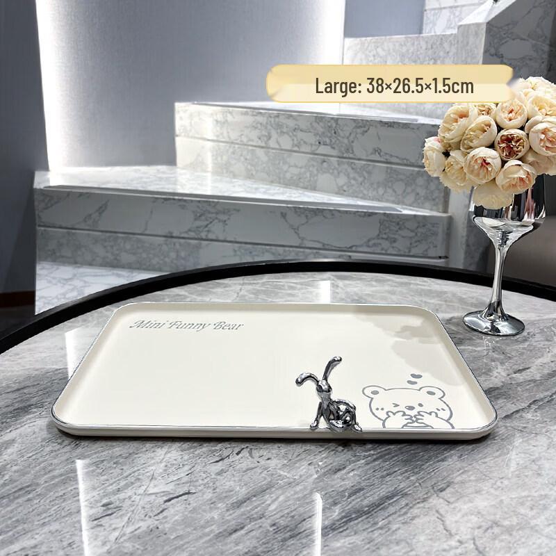 Ins Style Rectangular Plastic Serving Tray