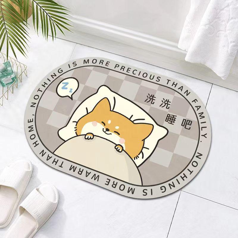 Puppy Cartoon Diatom Mud Non-Slip Bathroom Mat - Quick Dry & Water Absorbent Floor Mat