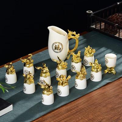 Handun 12 Chinese Zodiac Ceramic Warm Wine Set