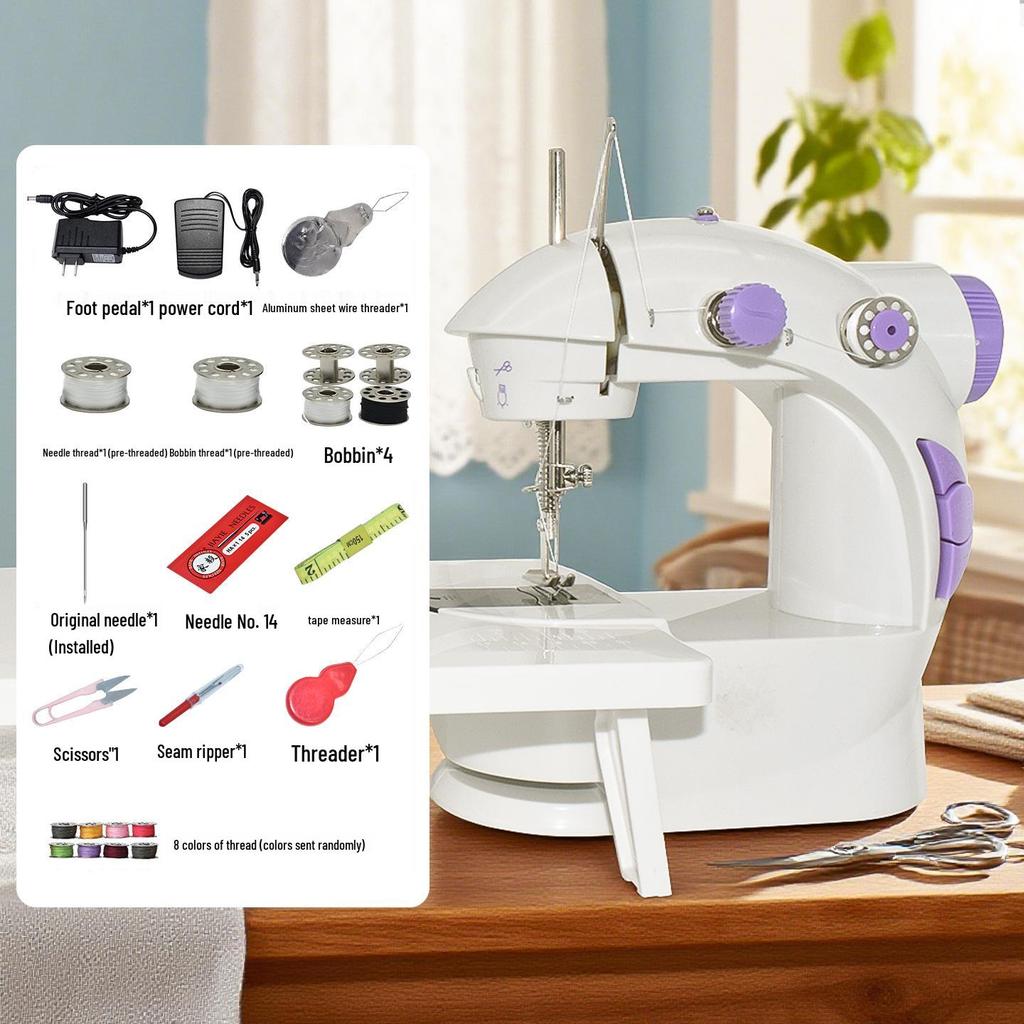 Jiayi 201 Mini Multifunctional Household Electric Sewing Machine