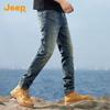 Jeep Men's Retro Washed Straight Leg Jeans