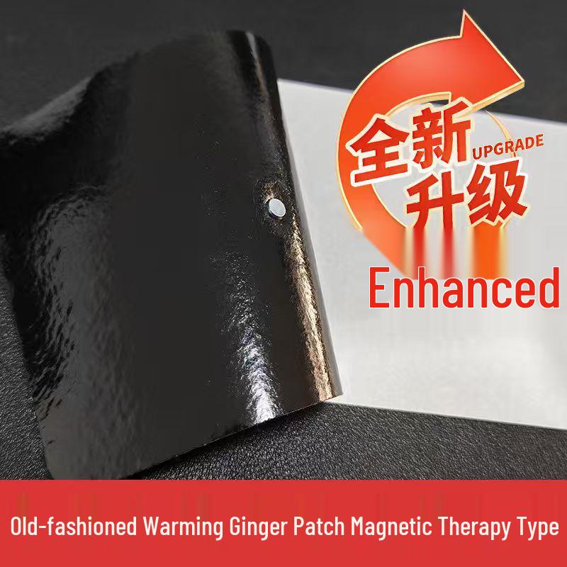 Ginger Patch Original: Heating Patches for Lumbar, Cervical Spine, Knee, Joint, Waist & Abdomen with Moxibustion Heat Therapy.