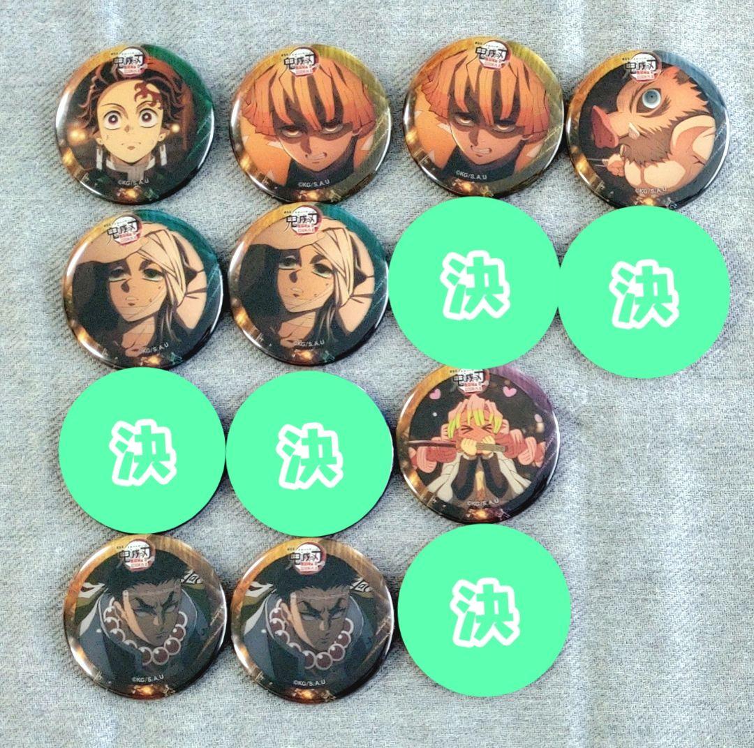 

[USED] Demon Slayer: Kimetsu no Yaiba Infinity Castle Badges - 9 Items, Including Tanjiro, Zenitsu, Inosuke, Muichiro, Mitsuri, etc.