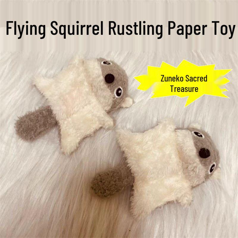 Durable Plush Flying Squirrel Cat Toy with Sound & Crinkle Paper
