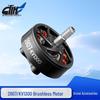 Dongmei Hangfei 2807 KV1300 Brushless Motor