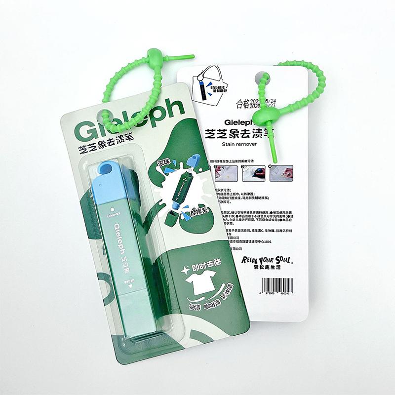 12Ml White Clothes Instant Oil Stain Remover Pen Water-Free Suitable For Various Fabrics Degreasing Pen For Emergency Use