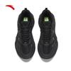 Anta Liuying Men's Lightweight Height-Increasing Casual Shoes