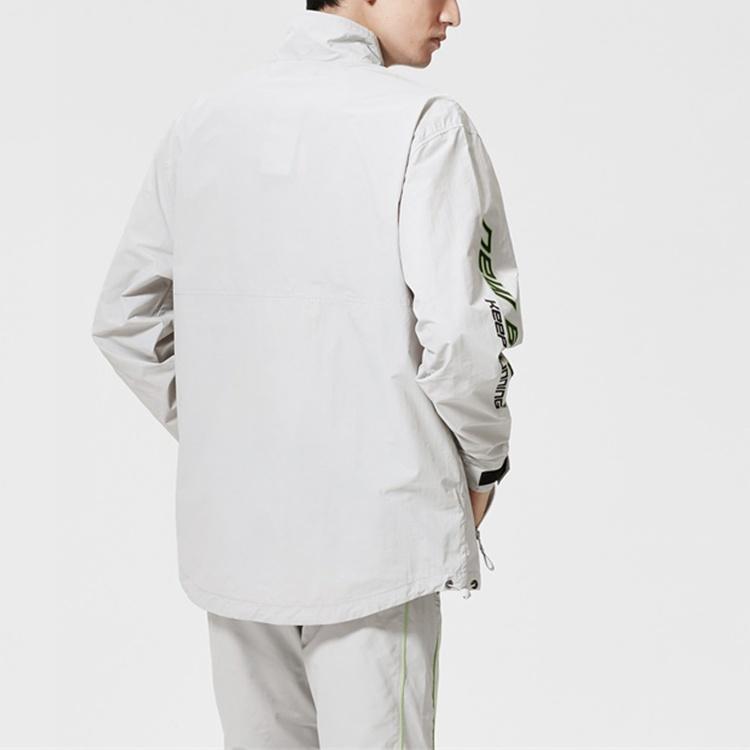 New Balance Keep Running Sweatshirt Asia Sizing 'White' Men's AMJ03321-LAN