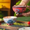 Pastoral Whisper Bowl Household Tableware Ceramic Bowl Personal Special High Value Rice Bowl Soup Bowl Noodle Bowl New