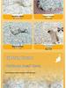 Pu Li Tapioca Mixed Cat Litter: Deodorizing Low-Dust Tofu & Bentonite Blend, Economical 5 Jin Pack for Kittens