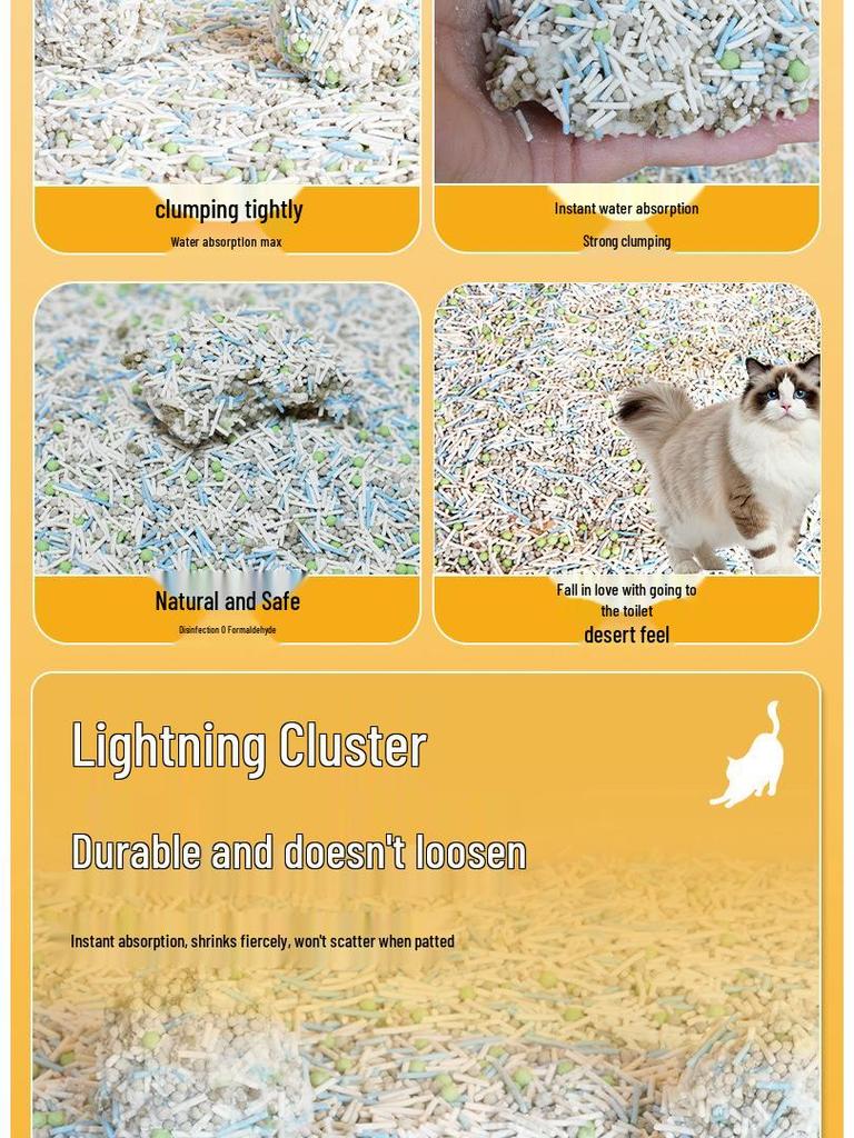 Pu Li Tapioca Mixed Cat Litter: Deodorizing Low-Dust Tofu & Bentonite Blend, Economical 5 Jin Pack for Kittens