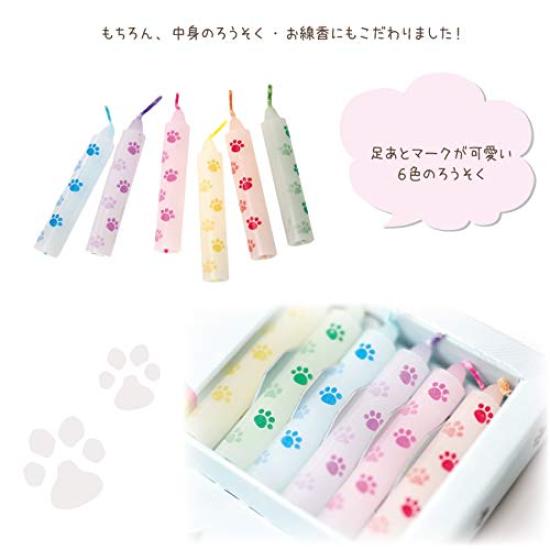 [Dear Pet Exclusive] Made in Japan Rainbow Bridge Footprint Candle and Incense Set (Flat Box)