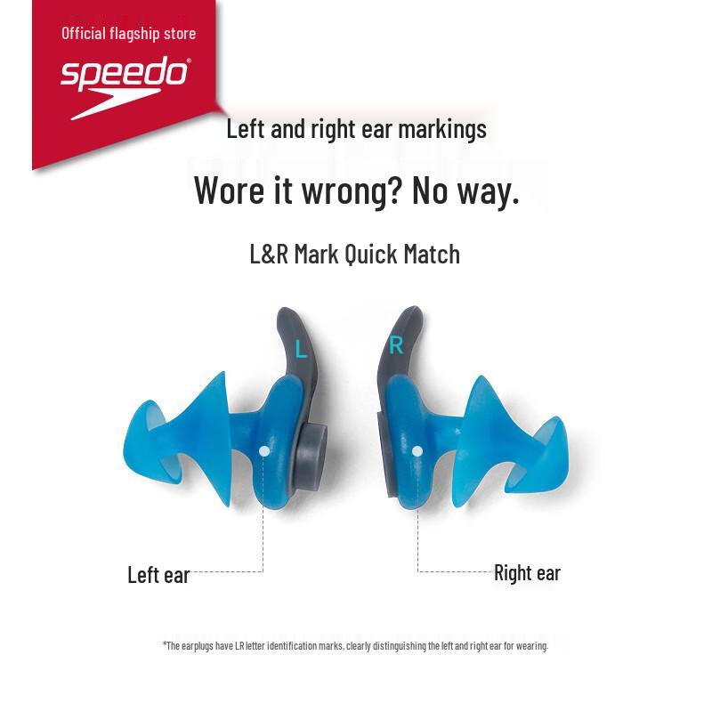 Speedo Biofuse Swimming Earplugs