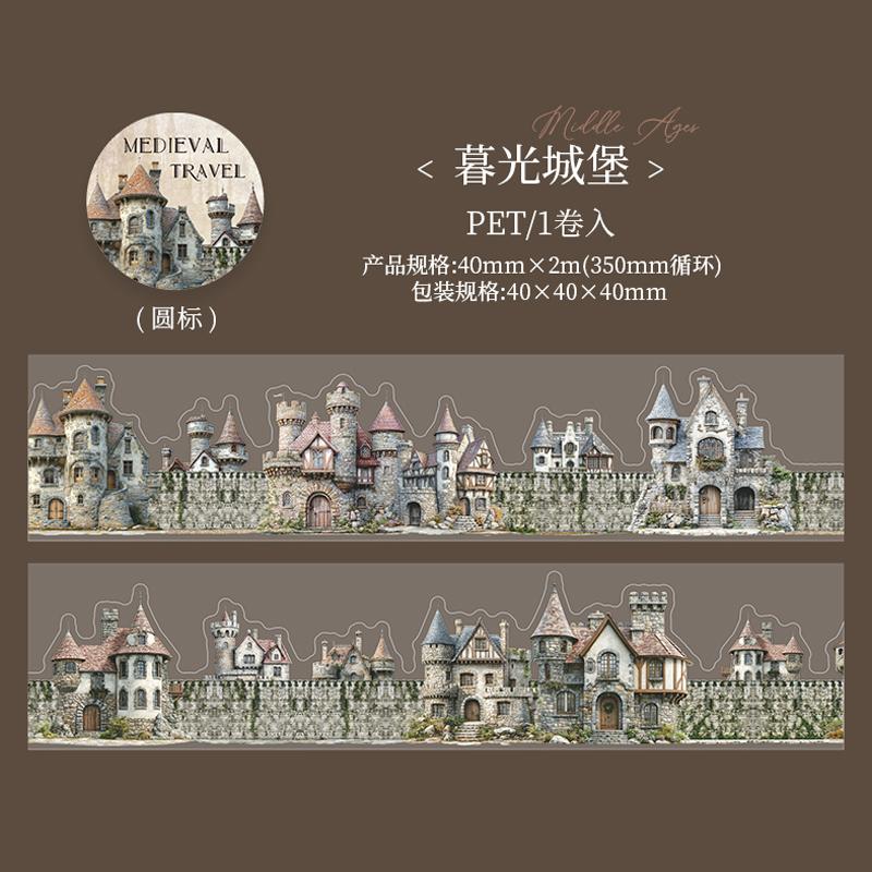 Journal GO 4x200cm Journey To The Middle Ages Landscape PET Tape Vintage Knight Castle Creative Journal Scrapbook Masking Tape