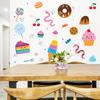 Watercolor Dessert Wall Decals for Living Room Kids Bedroom Kitchen Cabinet Home Decor
