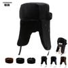 Ear-Flapped Winter Hat Winter Warm Windproof Outdoor Hat Youth Thickened Cycling Lei Feng Hat Men's Winter Fleece Lined