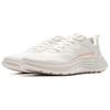 New LiNing Feather Non slip Lightweight Low Top Running Shoes Women's Mist White ARSU054-1