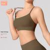 Export Beauty Back Spaghetti Strap Sports Intimates Breathable Quick-Drying Yoga Fitness Women's Inner Wear Sexy Back Practice Tops Bra