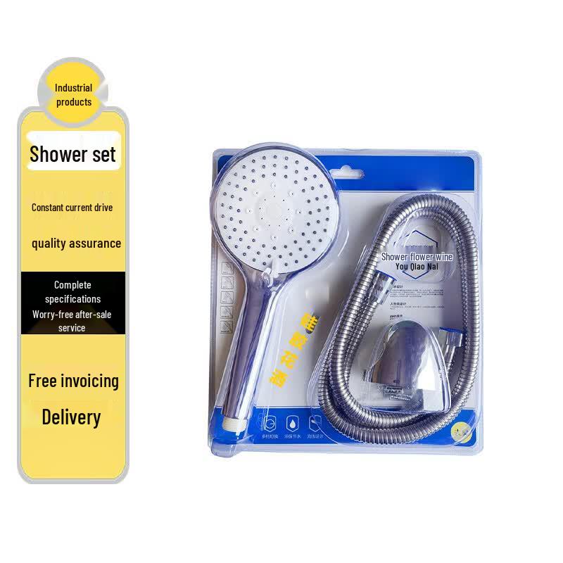 Qingwa Electroplated Handheld Shower Head Set