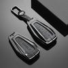 Geely Xingyue L, Boyue Pro, Xingrui, Emgrand GL, Vision X3/X6, Panda Car Key Cover