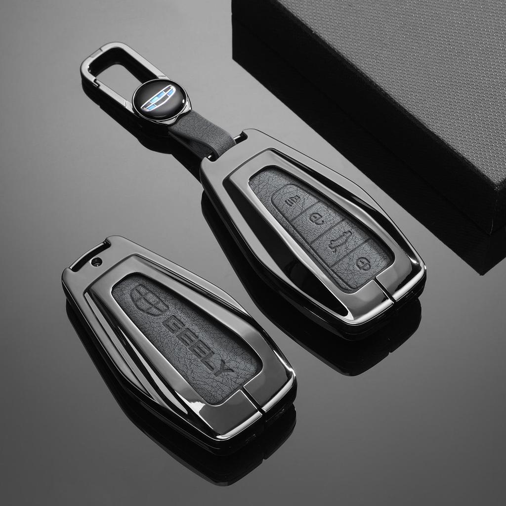 Geely Xingyue L, Boyue Pro, Xingrui, Emgrand GL, Vision X3/X6, Panda Car Key Cover