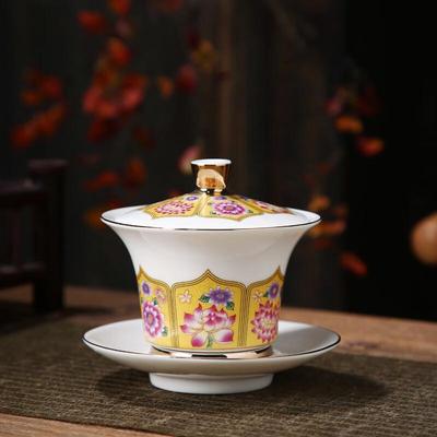 Chaxun White Porcelain Cloisonné Enamel Gaiwan - Imperial Yellow