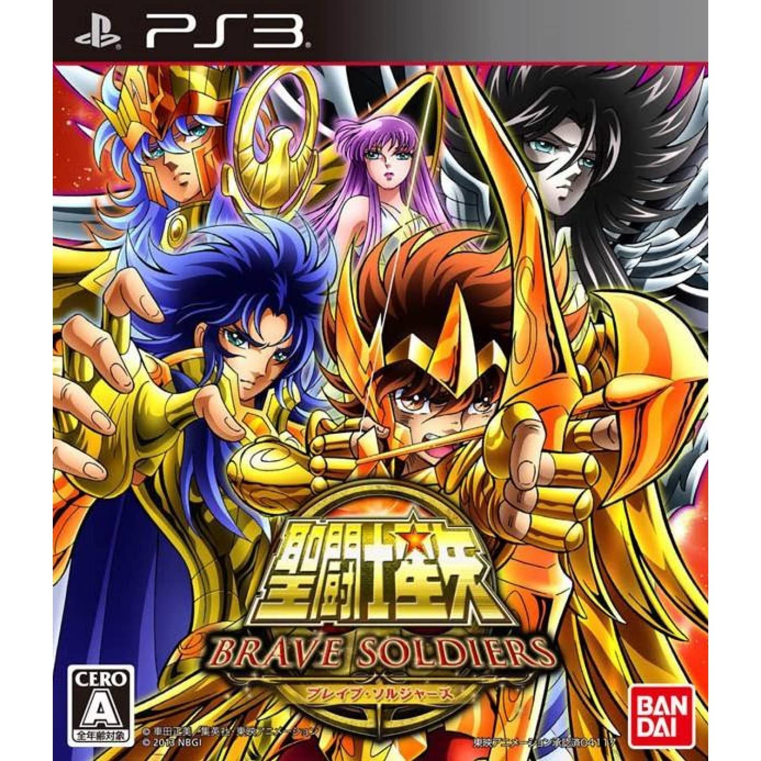 

Knights of the Zodiac (Saint Seiya)-Brave Soldiers