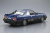 Aoshima Bunka Kyozai The Model Car 108 Nissan DR30 Skyline RS Aero Custom Plastic Model Kit Co., Ltd. (AOSHIMA) No. 1/24 '83