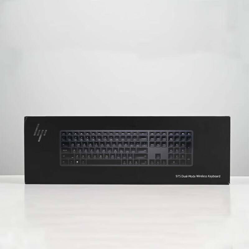 HP 975 Dual-Mode Wireless Business Keyboard