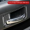 Carbon Fiber Interior Door Handle Bowl Panel Trim Fit For 08~14 Dodge Challenger