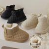 Infant Soft-Soled Plush Cotton Walking Shoes - Winter Snow Boots for Toddlers