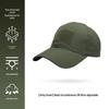 Outdoor Camouflage Tactical Baseball Cap - Sun Protection & Windproof for Mountaineering
