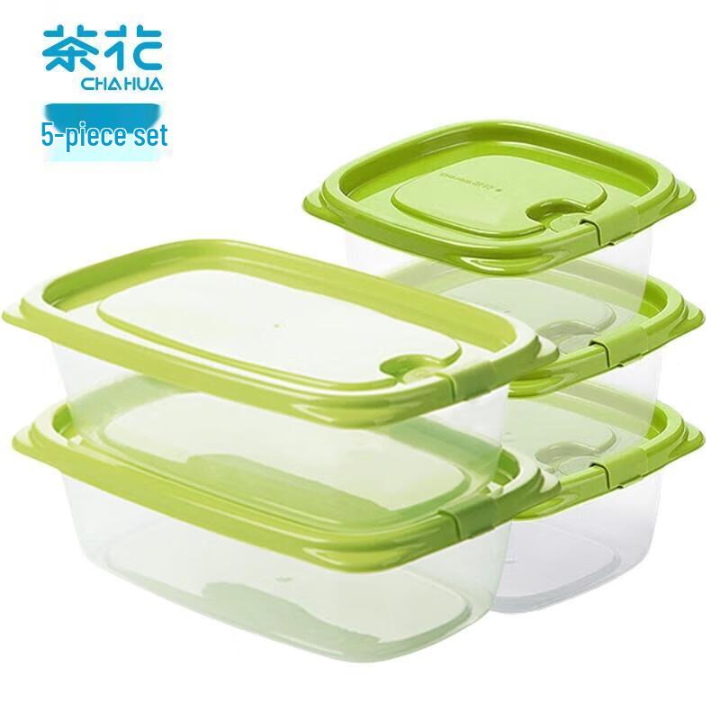 Chahua 5-Piece Multipurpose Food Storage Container Set