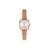 TISSOT Cute Collection Quartz Movement Women's Watch 20mm Silver Dial Stainless Steel Case Leather Strap T058.109.36.031.02