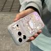 Cat-Themed Drop-Proof Phone Case for Apple 17 Pro Max with Integrated Camera Button