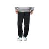 Li-Ning Solid Color Print Logo Elastic Waist Casual Pants Men Bottoms Black AKLSB47-3