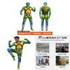Teenage Mutant Ninja Turtles Cosplay Costume With Milk Silk Fabric For Halloween Party