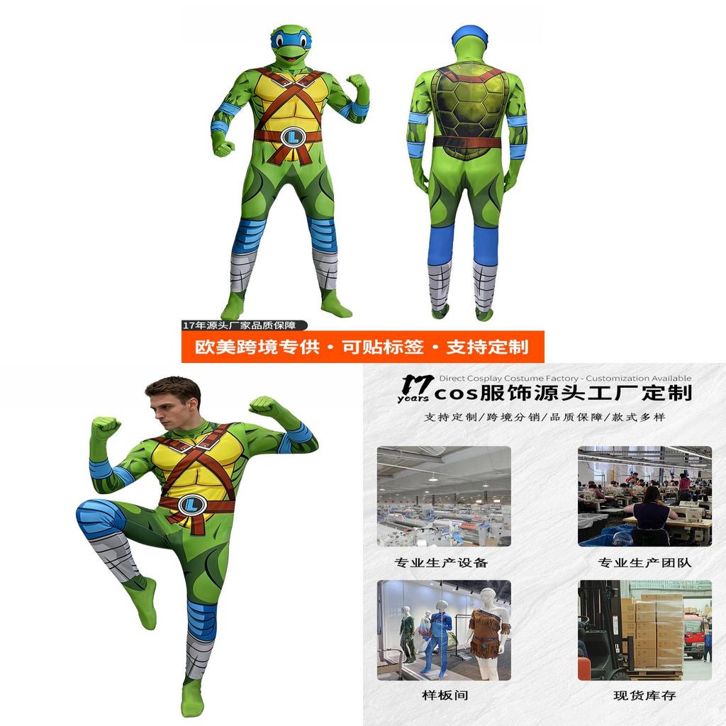 Teenage Mutant Ninja Turtles Cosplay Costume With Milk Silk Fabric For Halloween Party