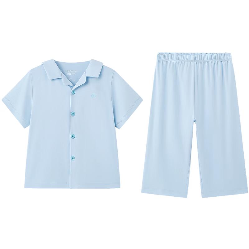 Pure Cotton Kids' Cool-Feel Short Sleeve Pajama & Loungewear Set