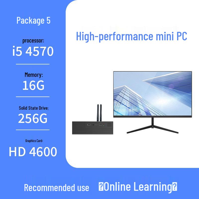 Core I3/i5/i7 Micro Office Desktop PC - Industrial Mini Assembled Computer.