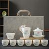 Mutton Fat Jade Porcelain Kung Fu Tea Set