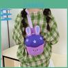 Bunny Cute Shaped Children Chest Bag Kindergarten Kids Snack Bag Crossbody