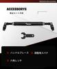 Kaedear Handle Brace Motorcycle Clamp Bar Brace Bar Multi Bar Adjustable Center Brace Aluminum Motorcycle KDR-HB2 (Black)