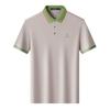 MONTAGUT Men's Silk Blend Embroidered Polo Shirt