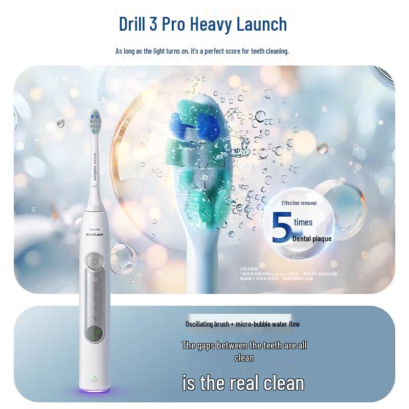 

Philips DiamondClean 3 Series HX5262 Sonic Electric Toothbrush, Rose Pink CN plug (adapter included)